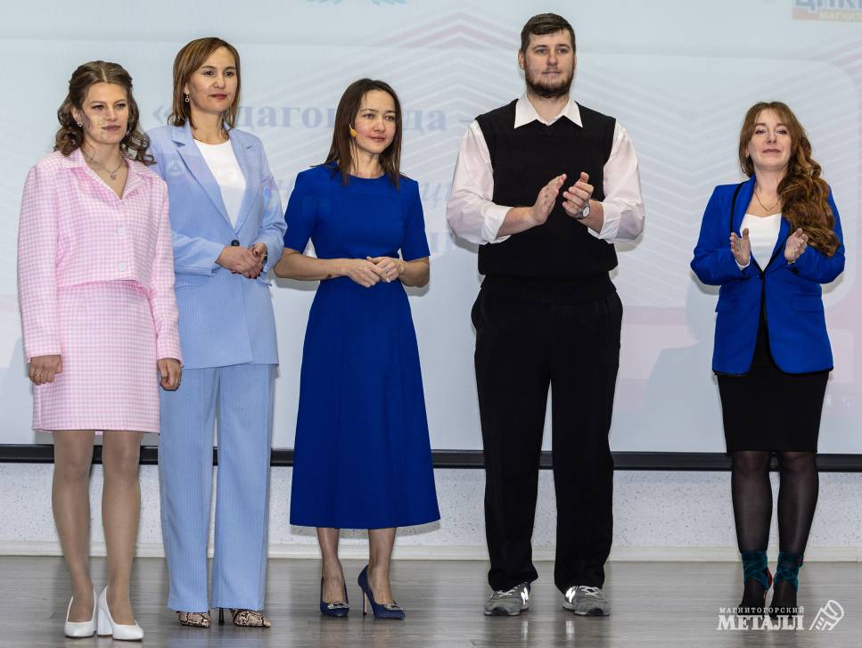 Анастасия Сесина, Лилия Ахметшина, Алия Багаутдинова, Андрей Симонов, Дарья Бойко