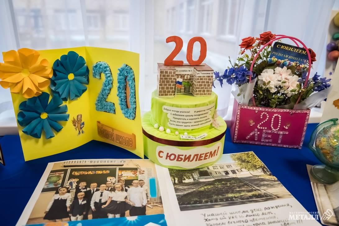 Больше, чем школа | Фотография 3