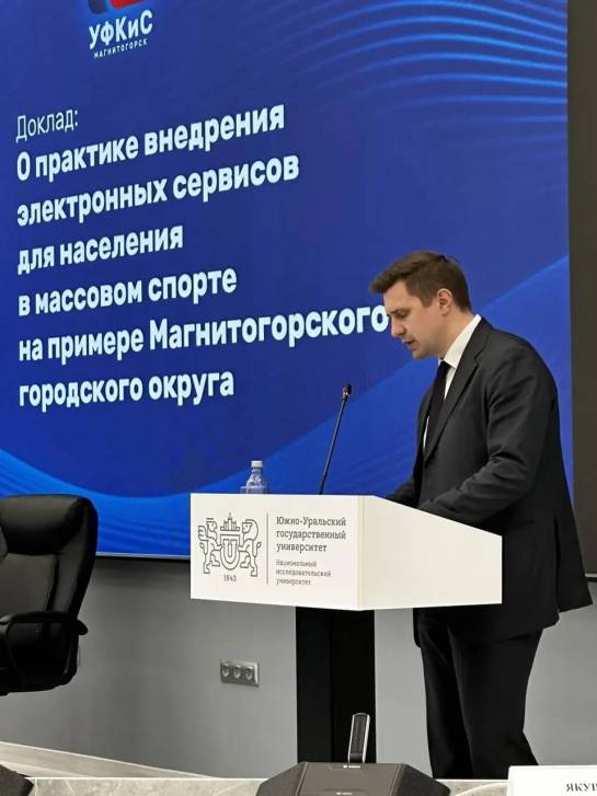 Награды, инновации, удобство | Фотография 3