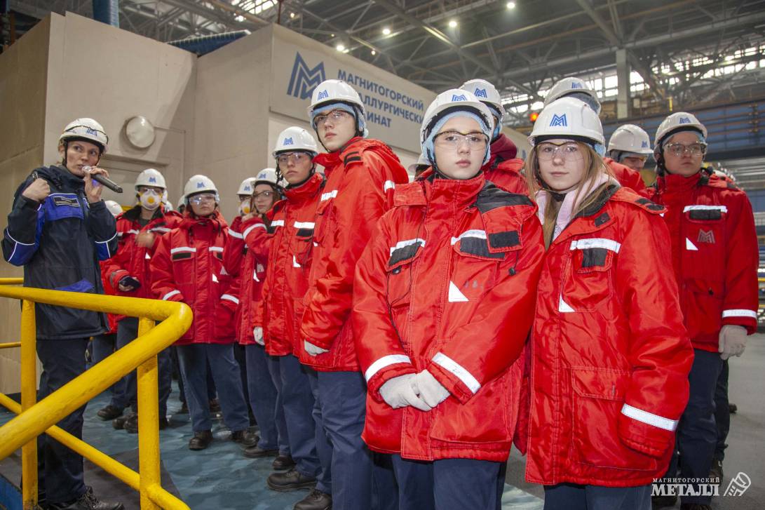 ММК сегодня и завтра | Фотография 1