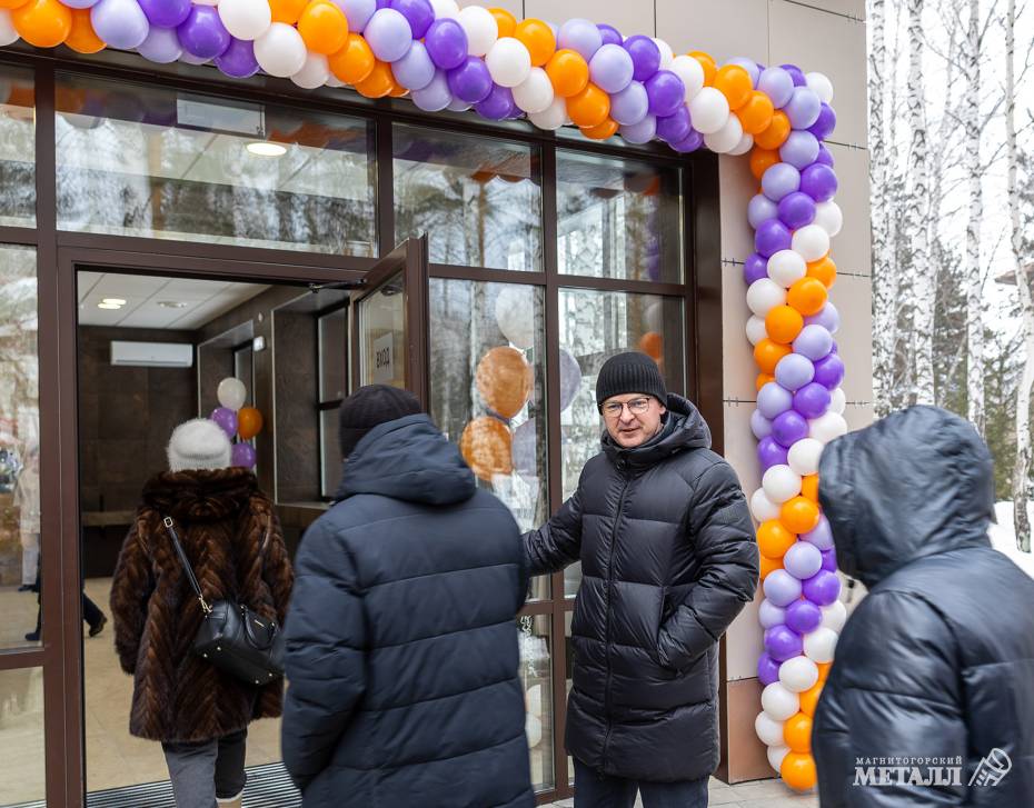 Чтоб здоровья – ещё больше! | Фотография 13