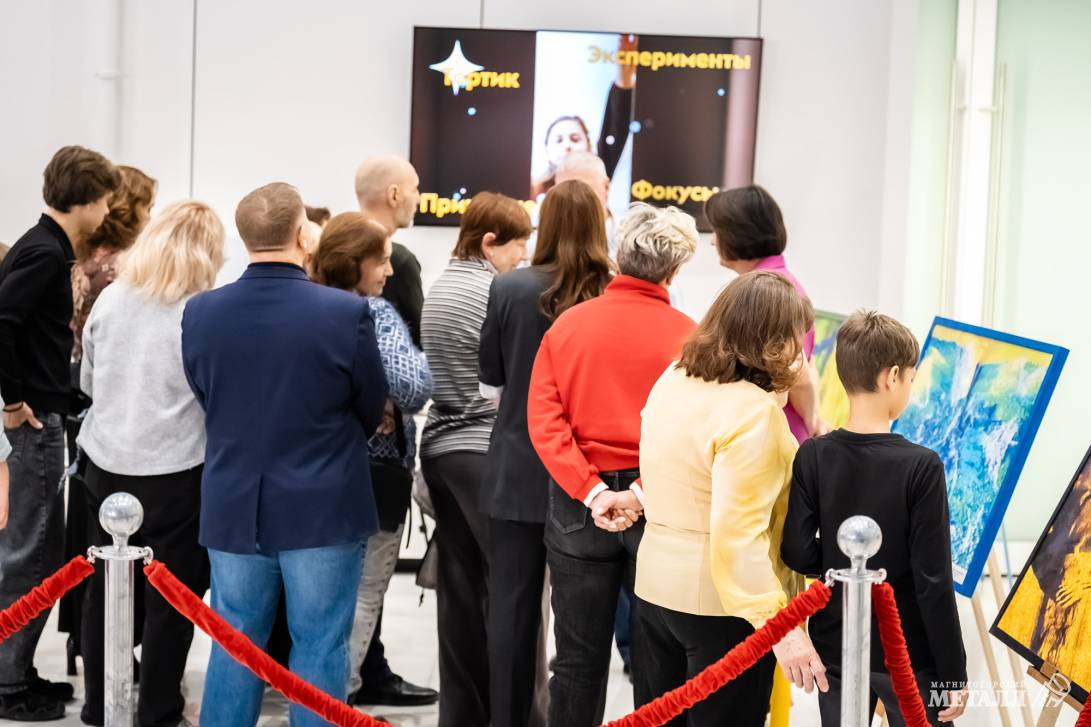 Притяжение искусства | Фотография 38