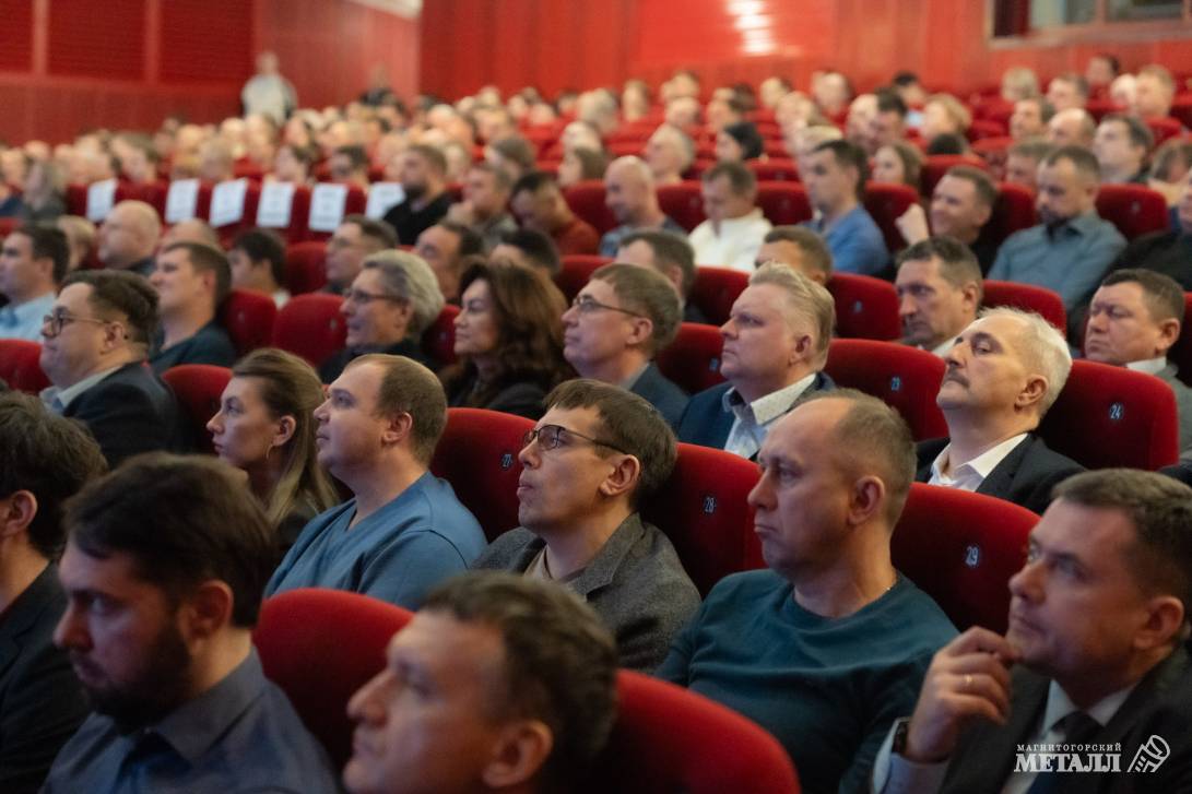 Металлурги дружат с «цифрой» | Фотография 14