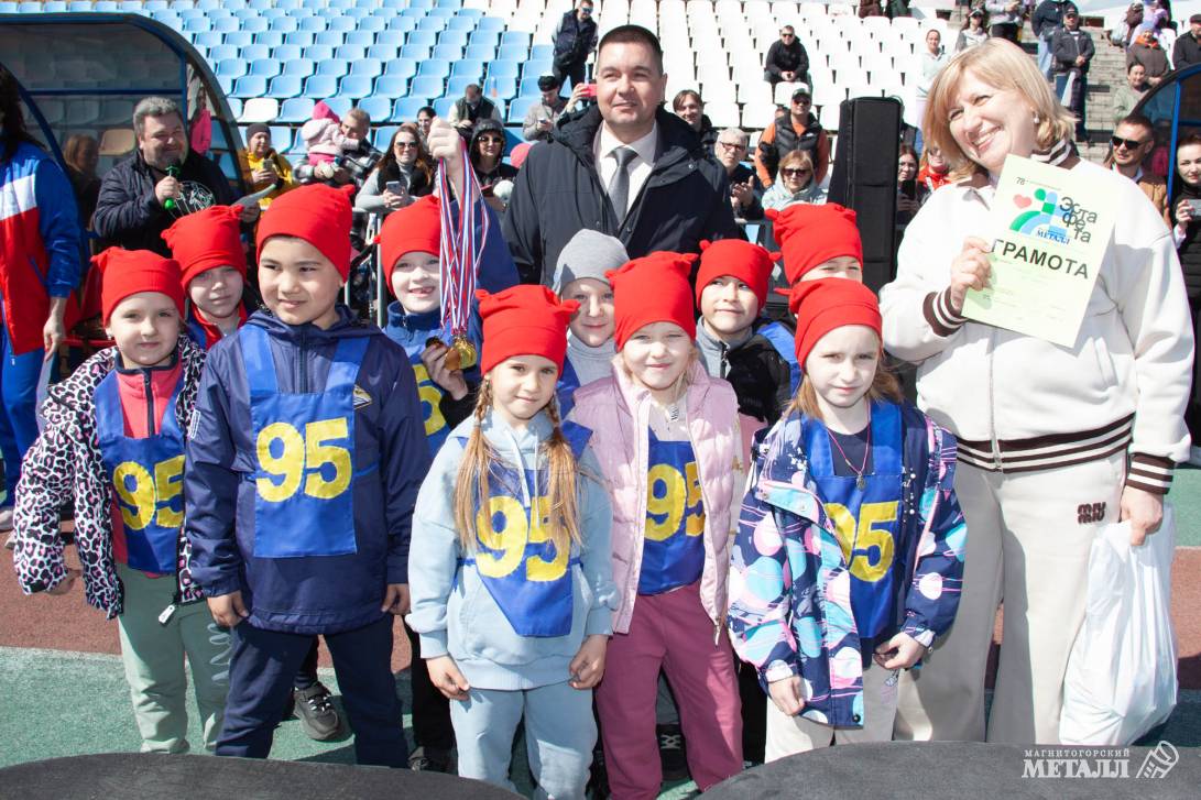 Наши юные атлеты собрались на эстафету | Фотография 80