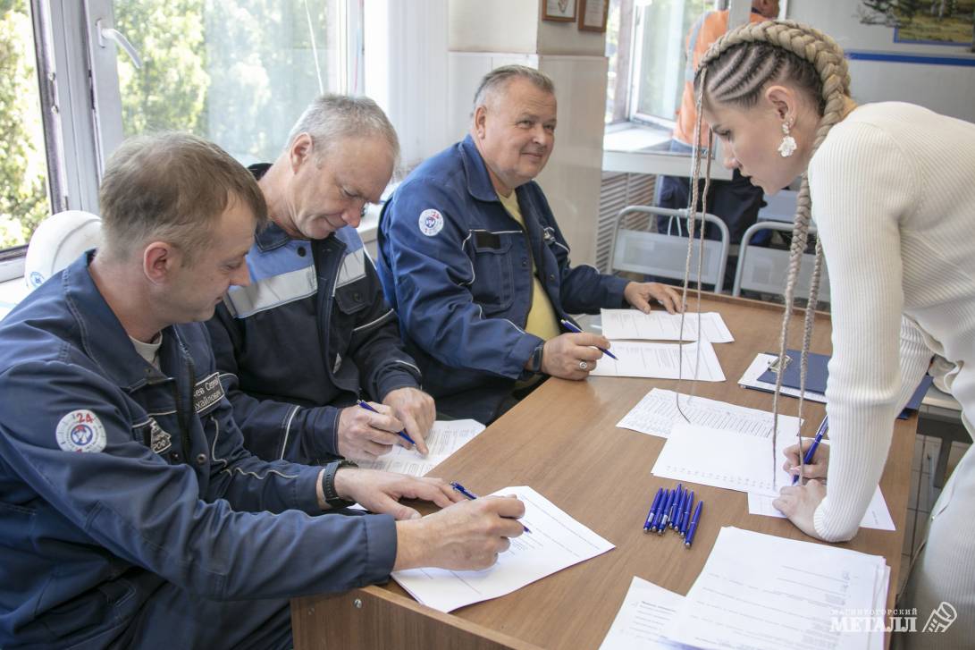 Спокойствие, размеренность и любовь к выбранному делу | Фотография 1