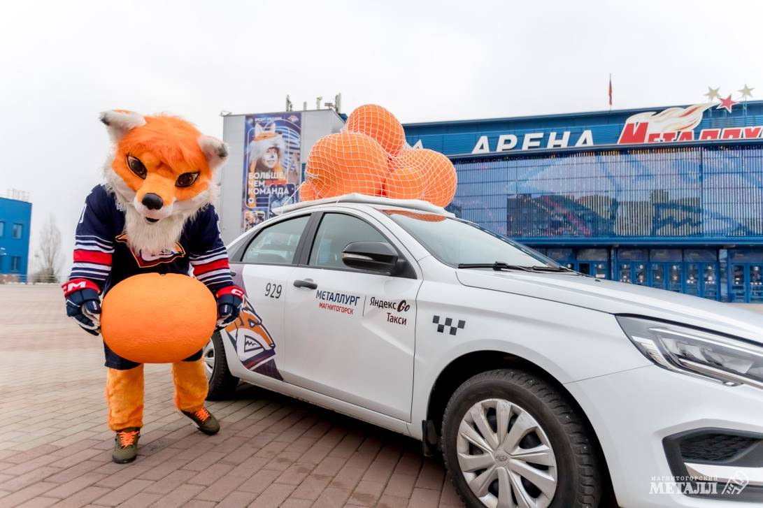 Оранжевый – хит сезона | Фотография 3