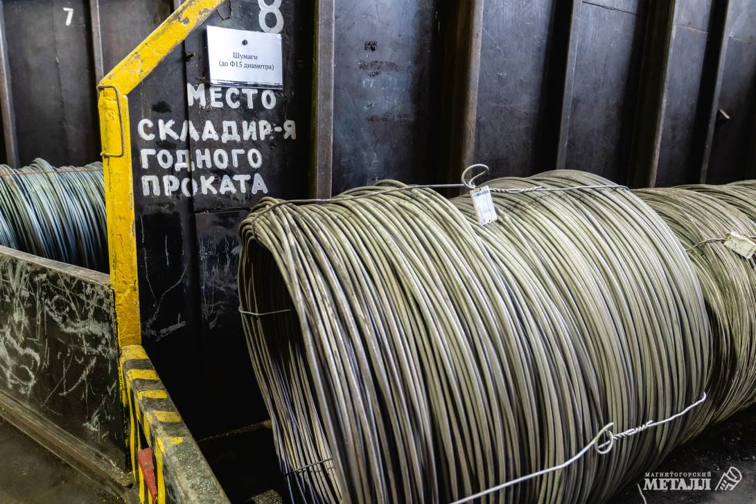 Магнитогорские метизы  покоряют север | Фотография 15