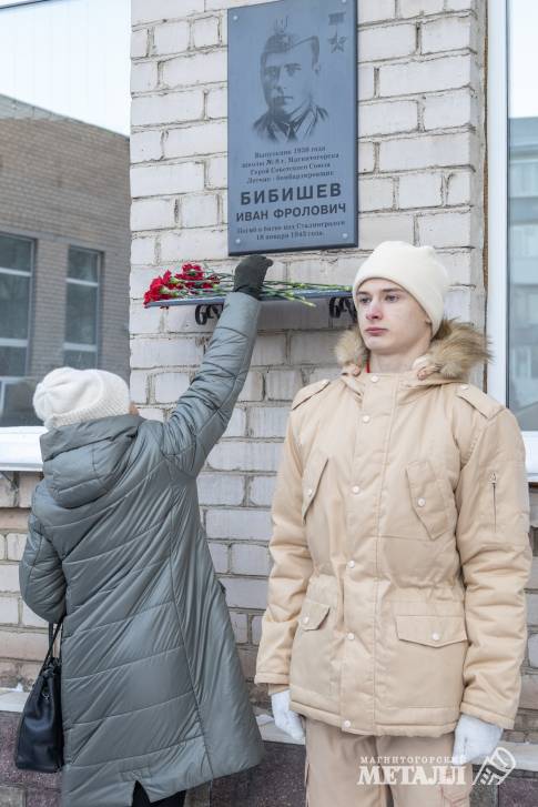 Я – память. Мне время подвластно | Фотография 14