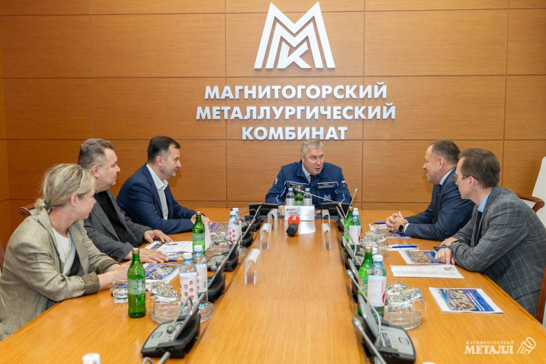 Экологический профиль Магнитки | Фотография 1