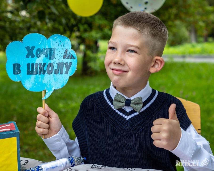 День бантов и букетов | Фотография 34