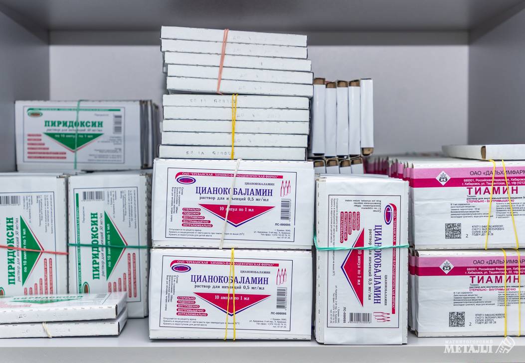 Труженики медицинского тыла | Фотография 5