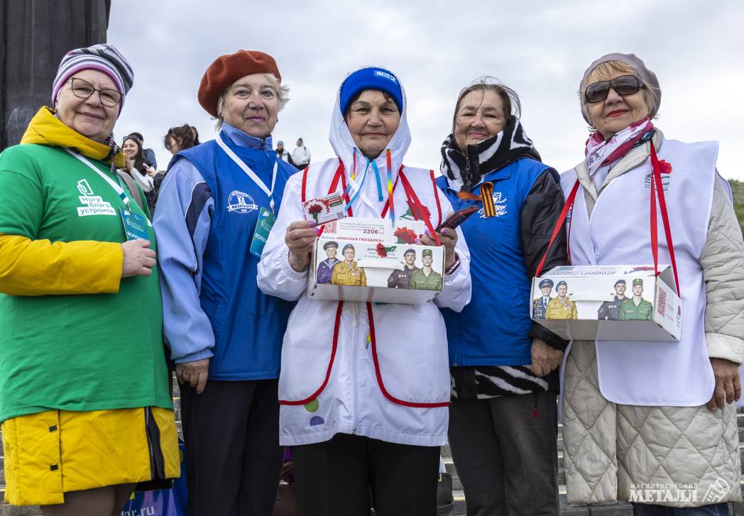 Мария Соколова, Татьяна Гордина, Нина Гришанова, Галина Котанова , Людмила Голланд