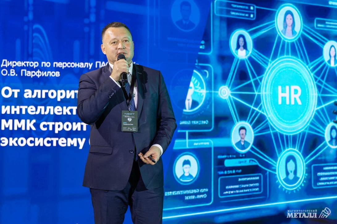 Человеческое измерение роботов | Фотография 11