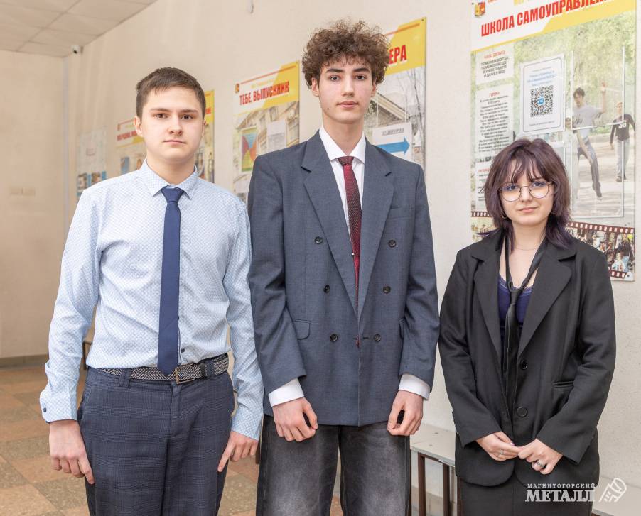 Школа XXI века | Фотография 24