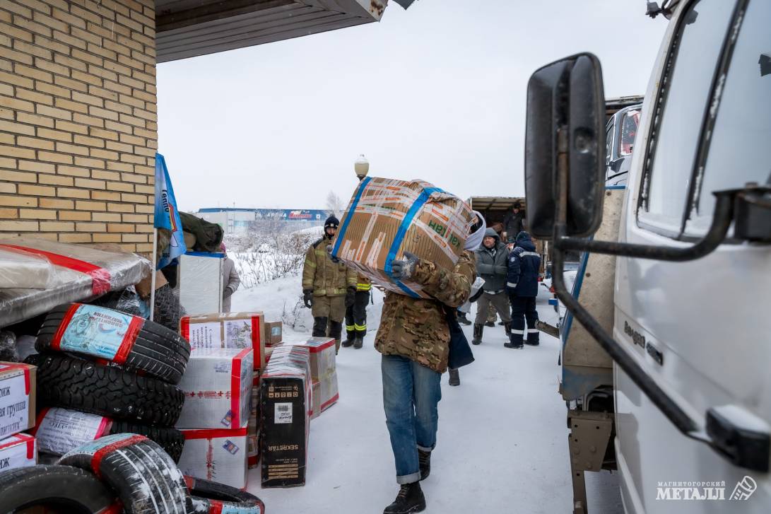 Посылки для победы | Фотография 17