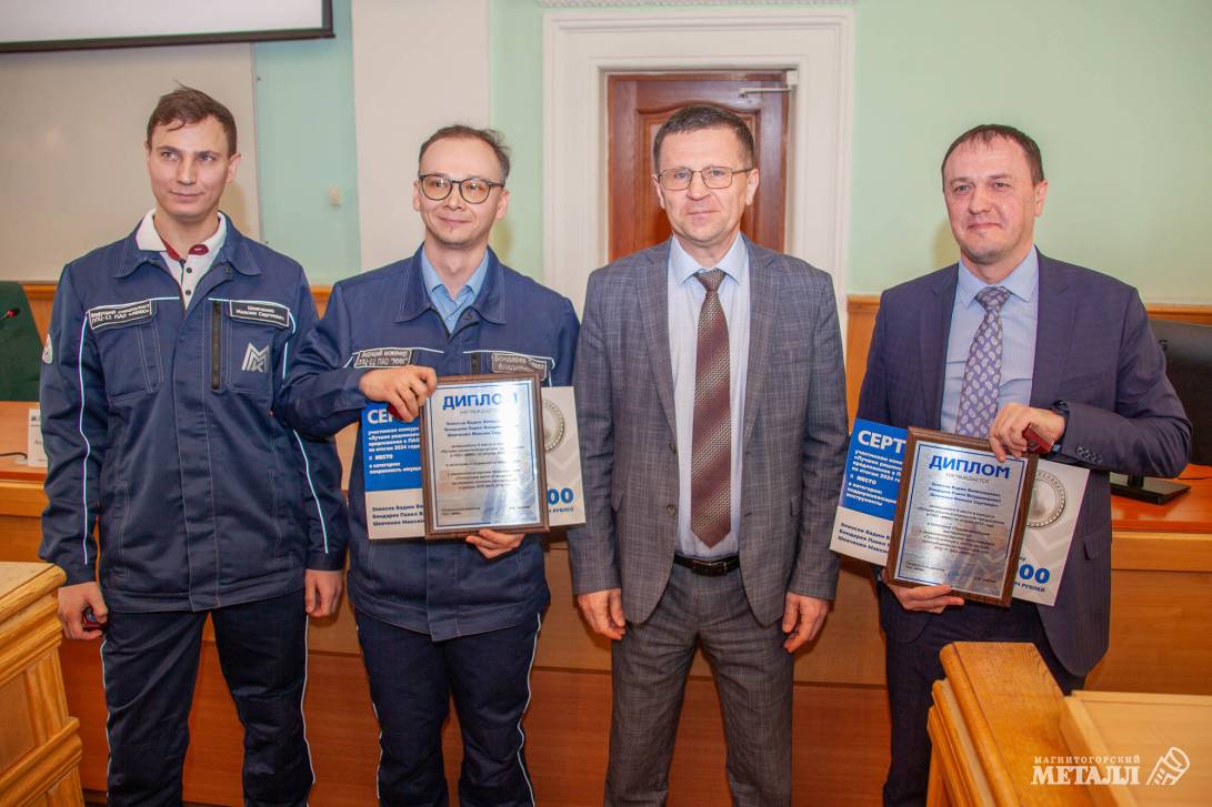 Не корысти ради... | Фотография 29