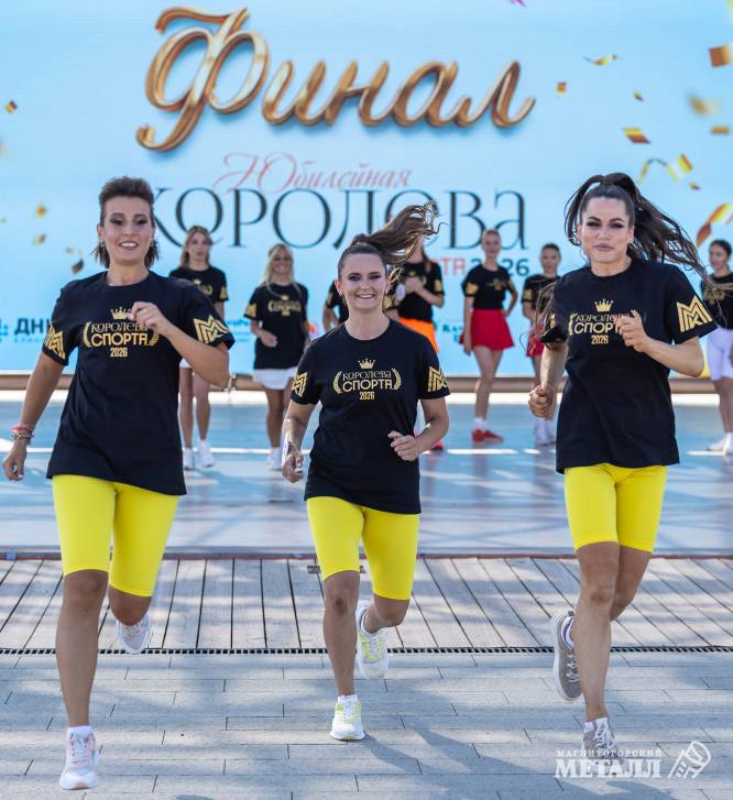 Красота, изящество и грация | Фотография 31