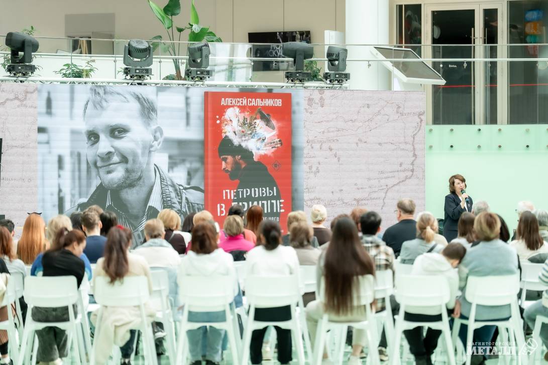 Соцреализм,  антиутопия,  постапокалипсис… | Фотография 38