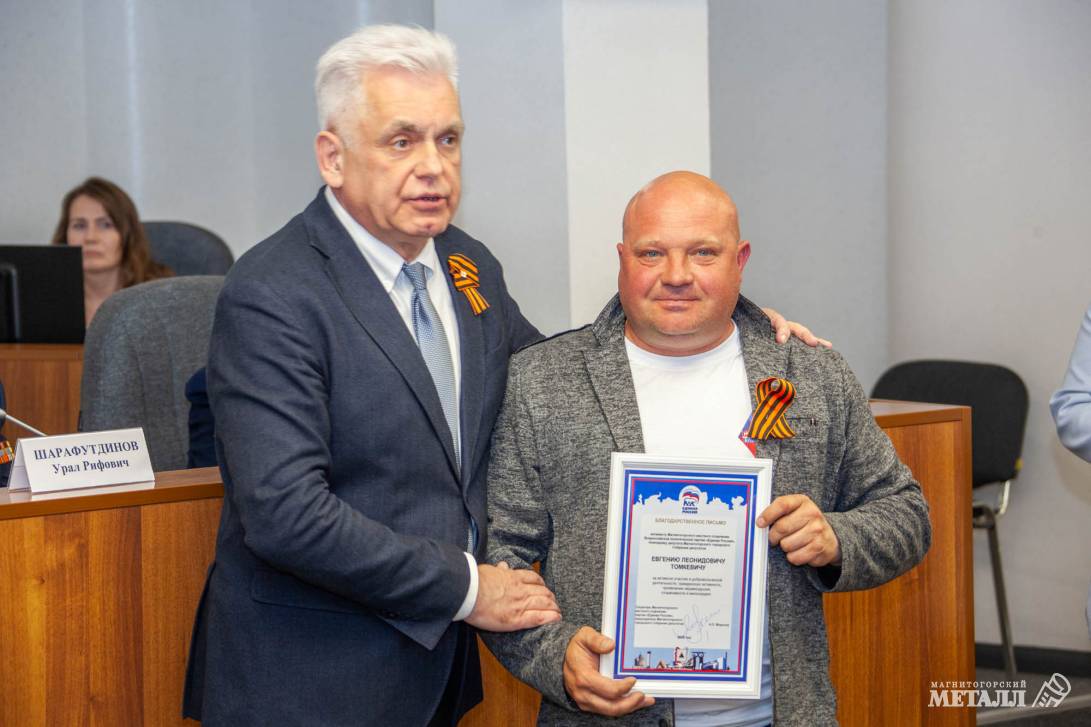 Герои нашего времени | Фотография 28