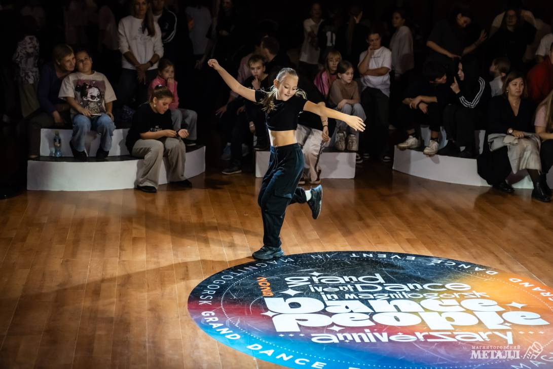 Десять часов фристайла | Фотография 1