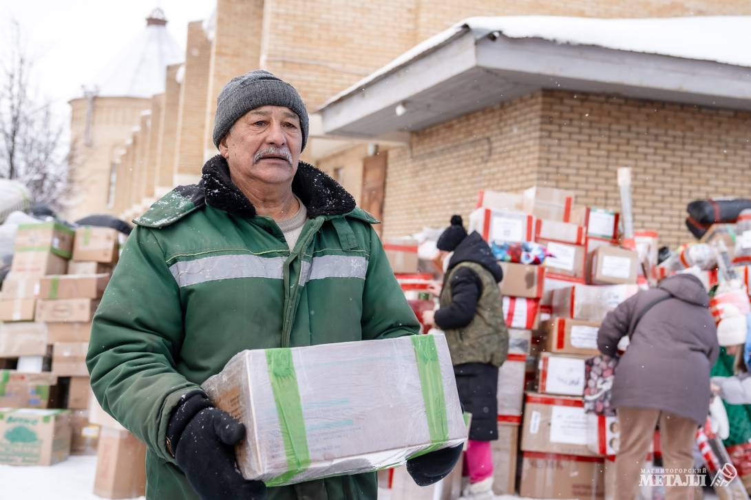 Доброта объединяет | Фотография 14