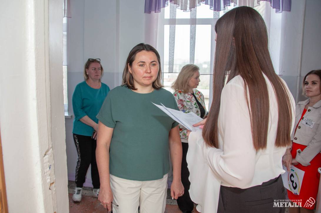 Мама пишет орфограмму | Фотография 17