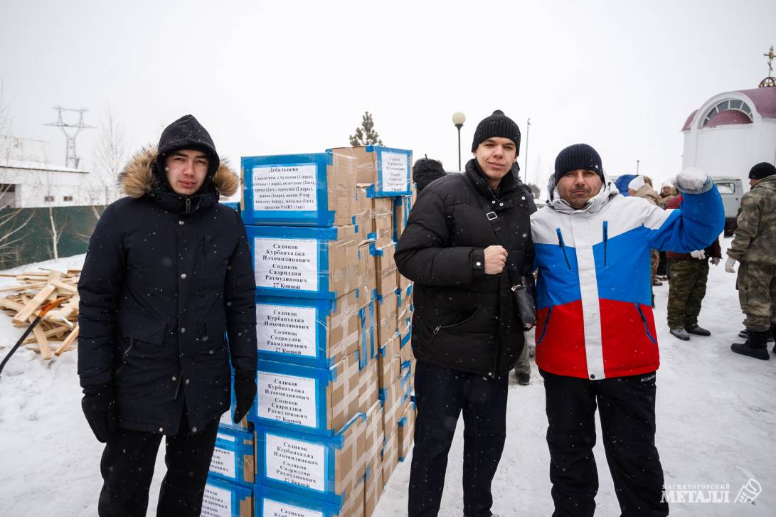 «Горжусь своим городом» | Фотография 8