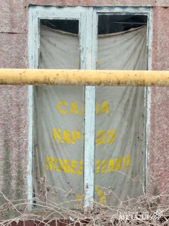 Время быть вместе | Фотография 3