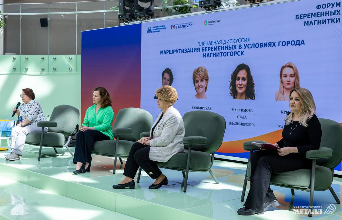 Лекции и занятия не прошли даром | Фотография 10