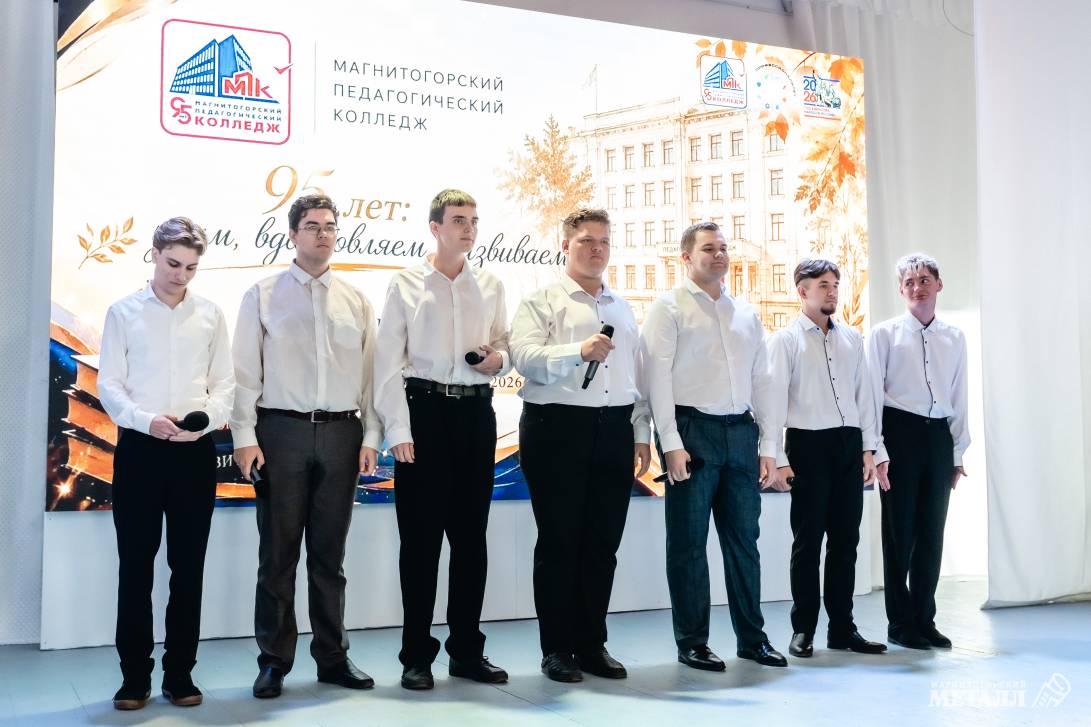 Пусть будет светлым школьный путь | Фотография 16