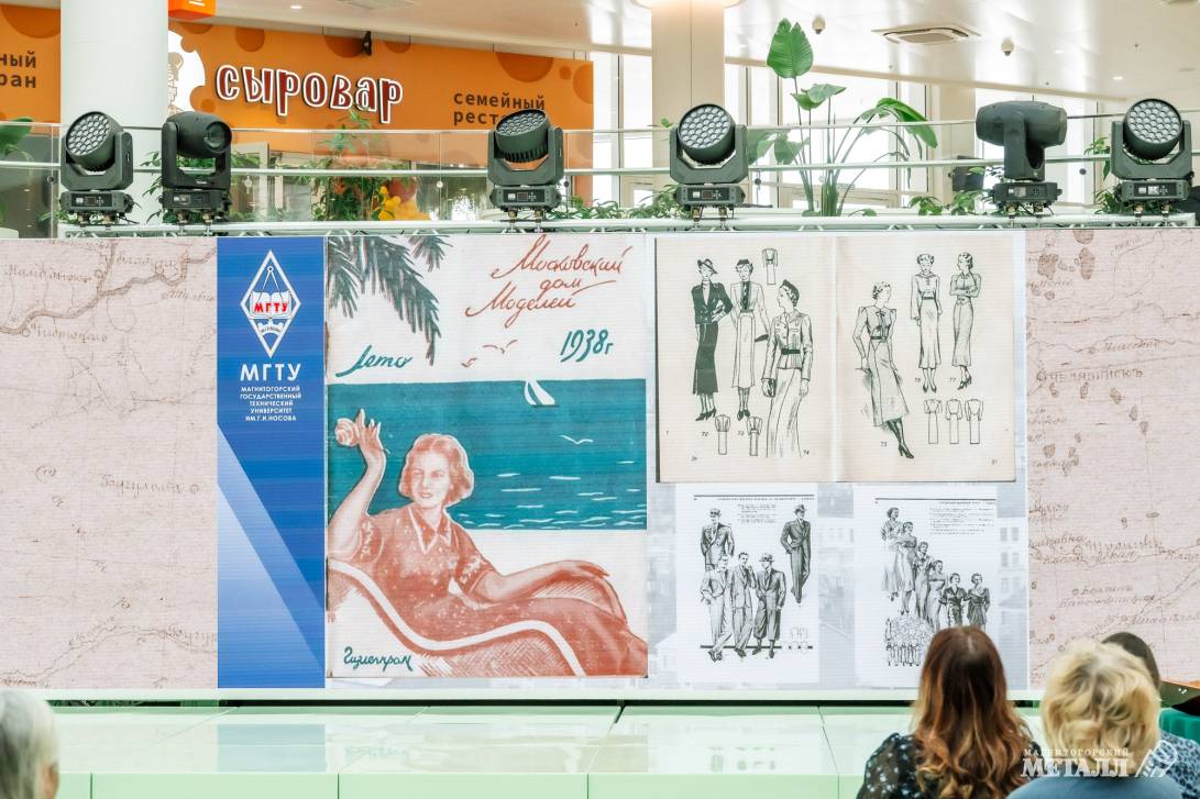 Мыло, скатерть, абажур… | Фотография 8