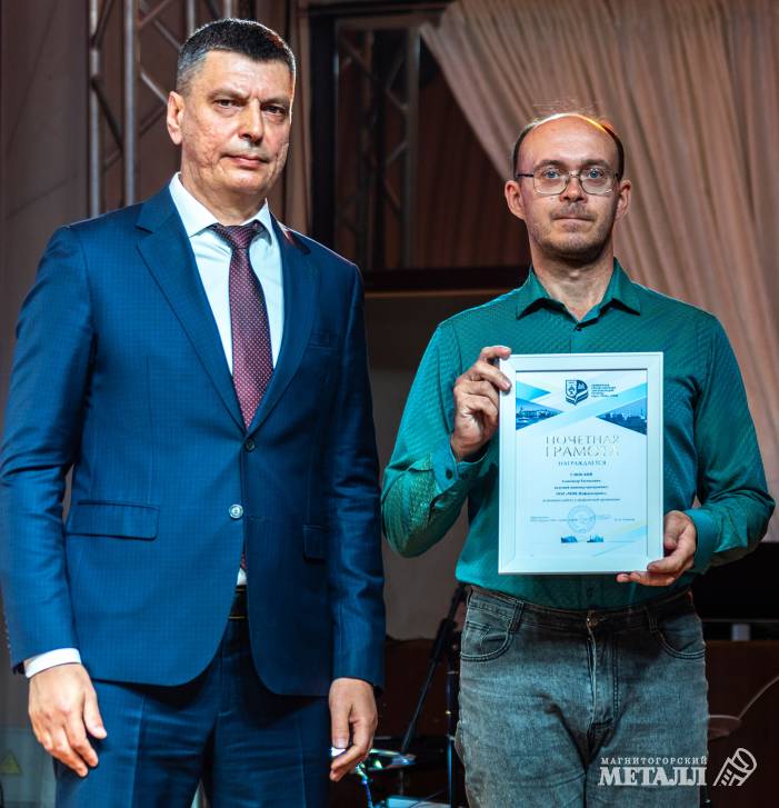Цифровые «крылья» комбината | Фотография 21