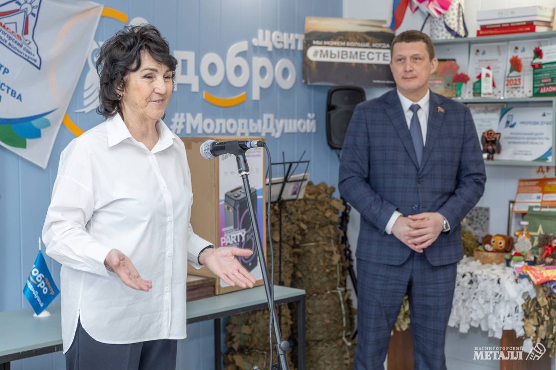 Прекрасные, добрые и неравнодушные | Фотография 8