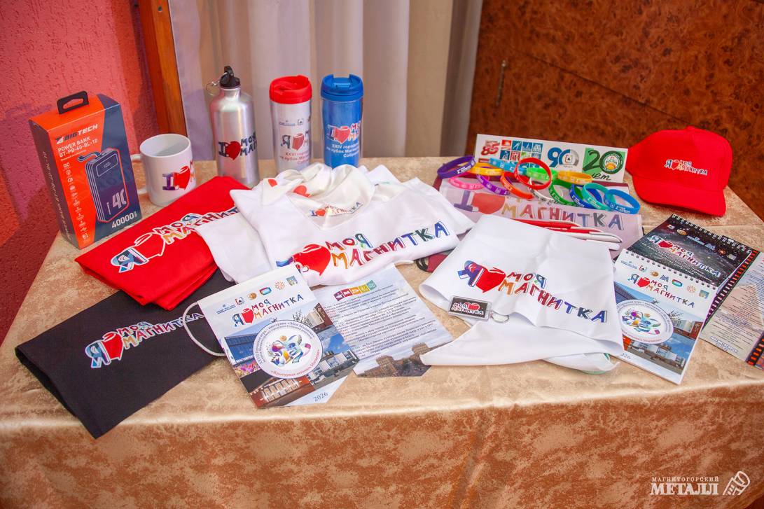 Конкурс юных краеведов | Фотография 33