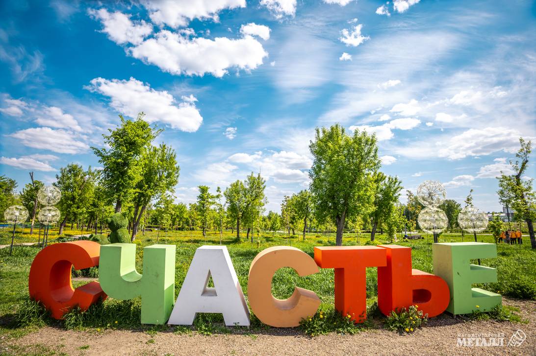 На стороне природы | Фотография 1