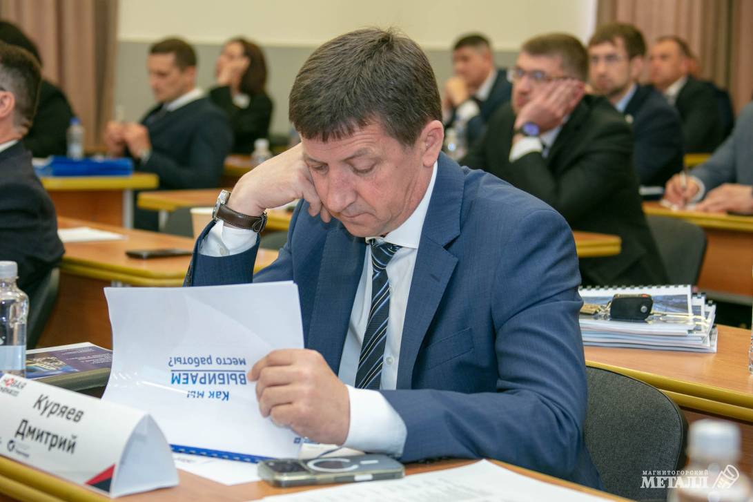 Новый взгляд на управление | Фотография 21