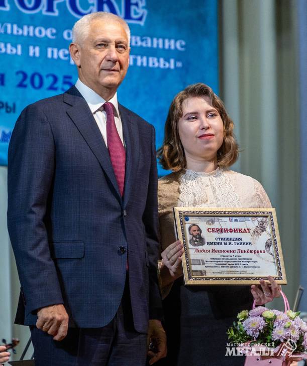 Искусство, поддерживаемое  производством | Фотография 10