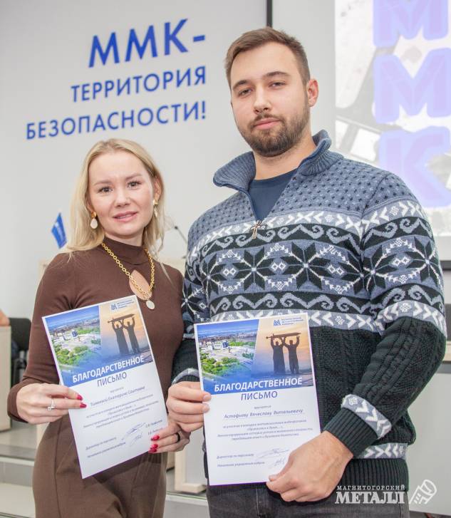 «Прикасаясь к душе…» | Фотография 16