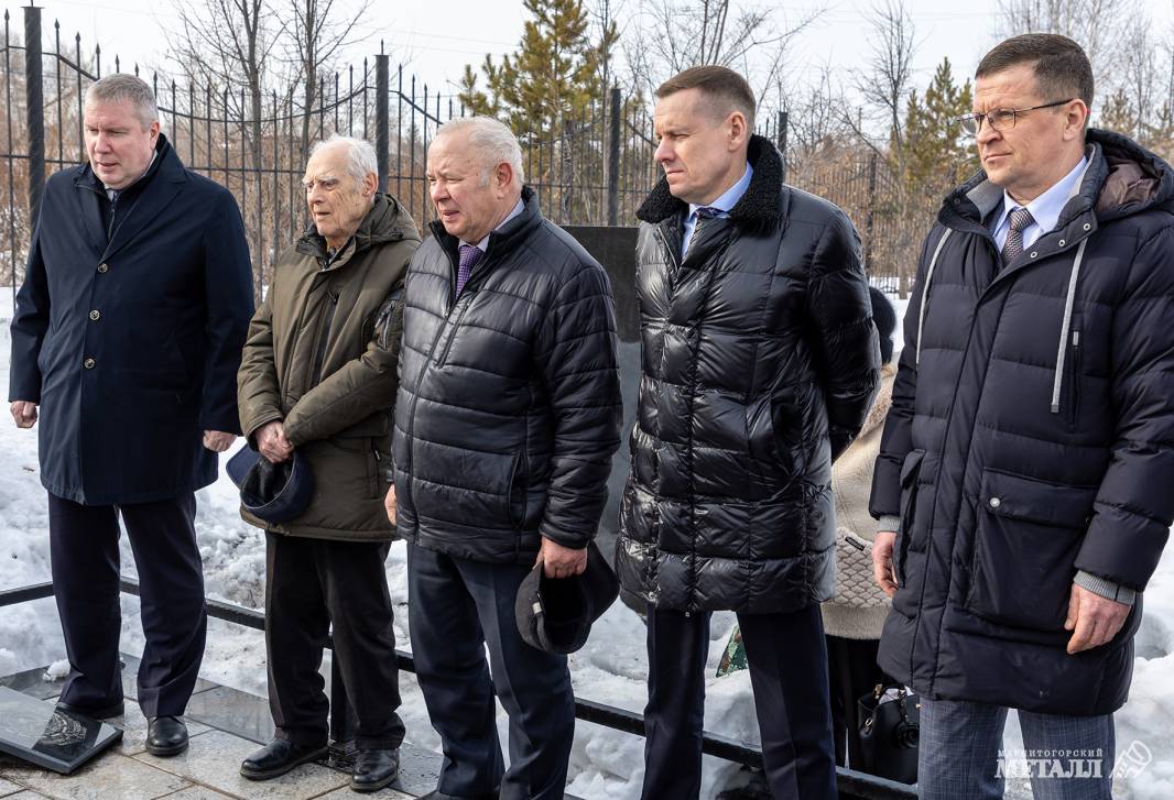 Десятый директор | Фотография 10