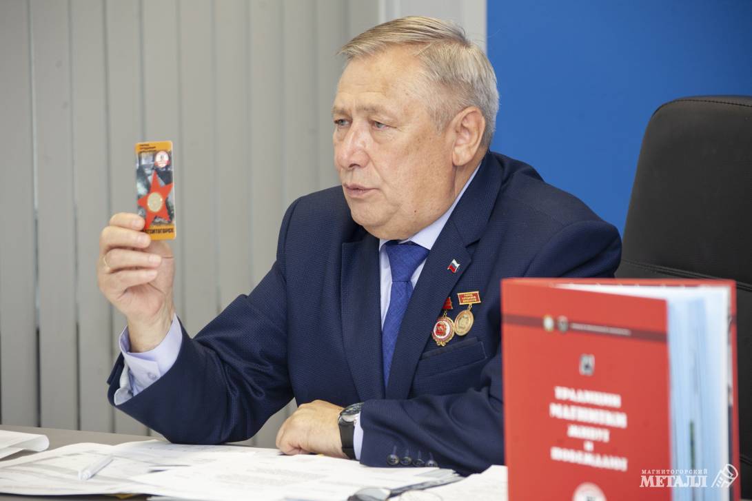 Ветераны России, объединяйтесь! | Фотография 2