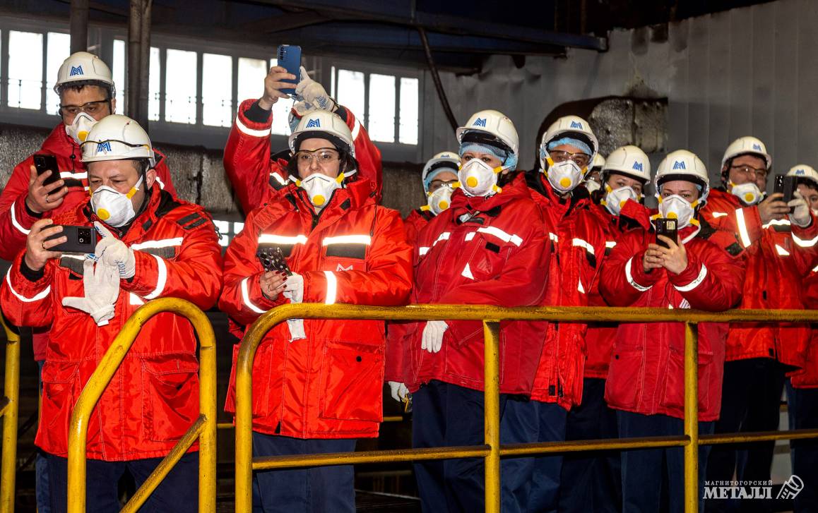 «Интеграция»  с «Магией металла» | Фотография 10