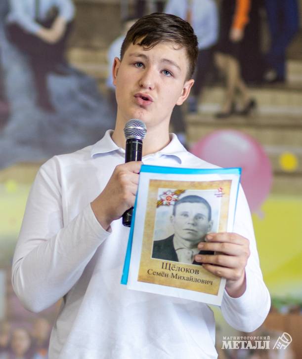 Память от поколения к поколению | Фотография 2