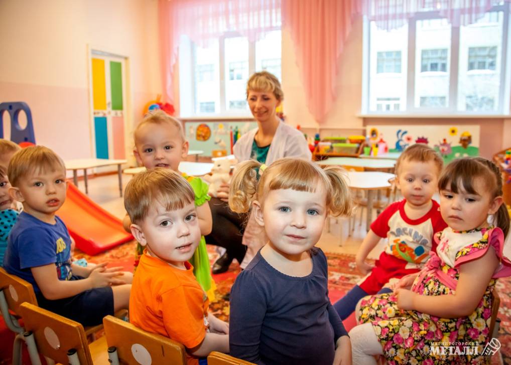 Льготы – детям | Фотография 1