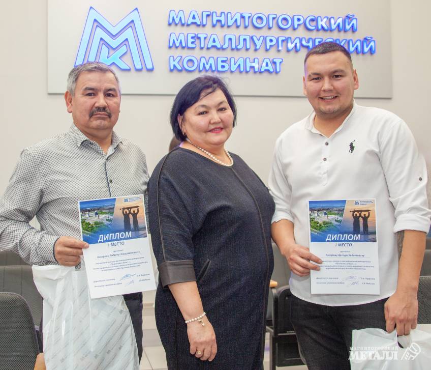 «Прикасаясь к душе…» | Фотография 15