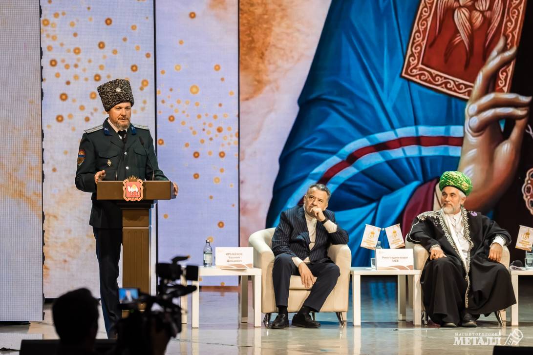 Нравственные ценности | Фотография 7