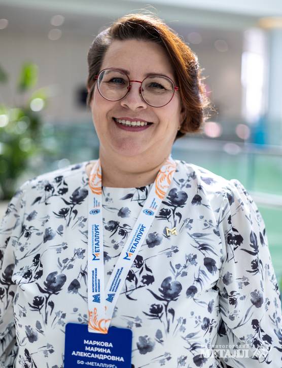 Марина Маркова