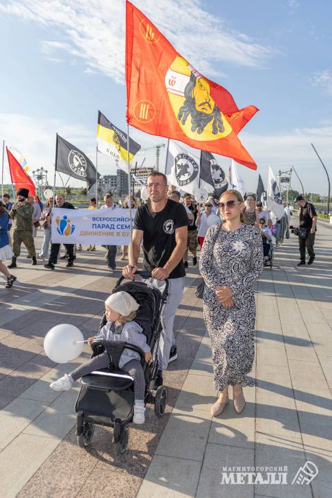 И ромашку каждому в подарок | Фотография 18