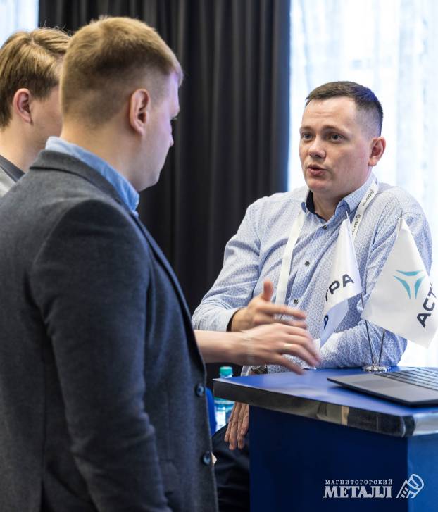 Будущее – за российскими технологиями | Фотография 13