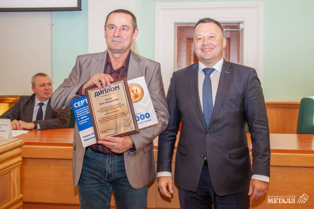 Не корысти ради... | Фотография 35