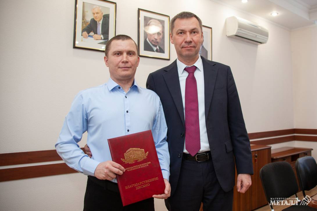 За активную позицию | Фотография 2